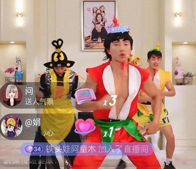 郭有才:热度褪去后,网红残酷的真相,在他身上展现得淋漓尽致!