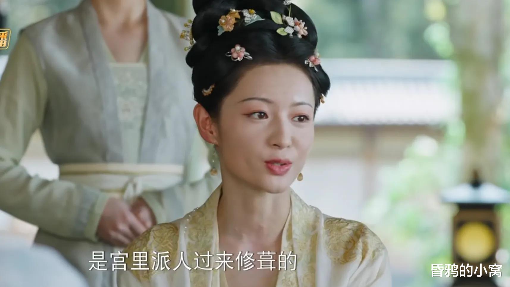 《锦绣安宁》:任性妄为的“假千金”赵明珠,难怪被魏凌嫌弃!