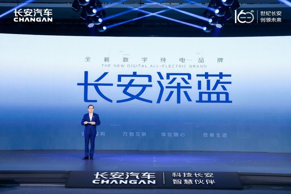 ?纯电续航530km，媲美奥迪A7，剑指小鹏MONAM03，仅售11万多