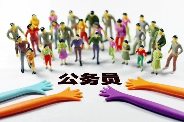 什么叫“自杀式”考公?