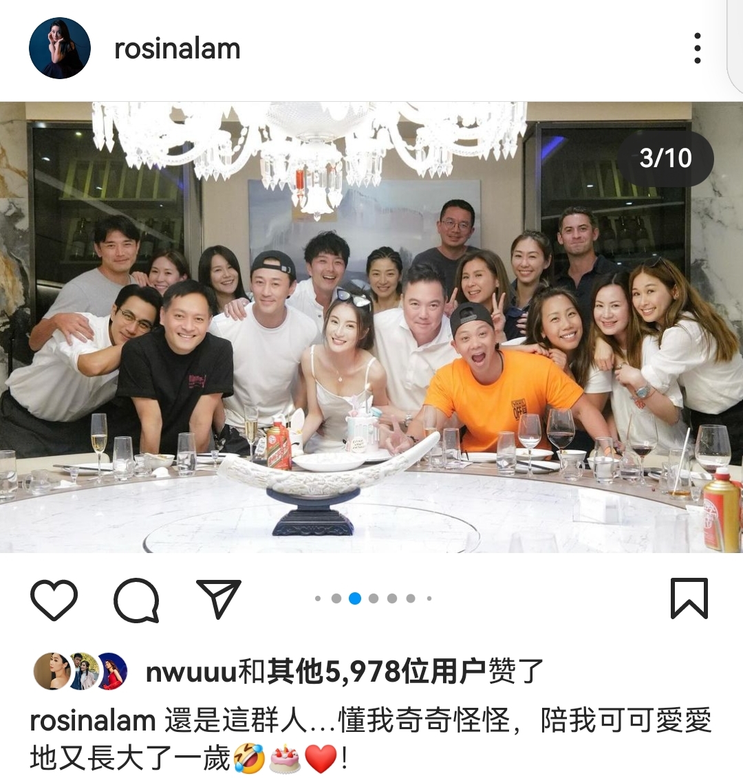 无惧女友吃醋?49岁刘恺威为TVB视后林夏薇庆生,与女方互相依偎太亲密