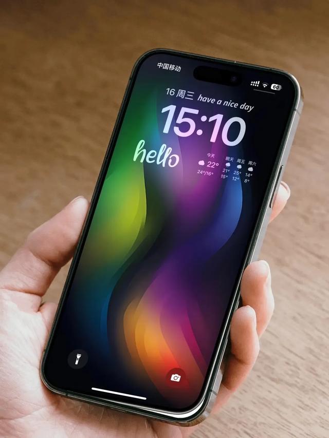 高清壁纸|视觉盛宴第四十四期