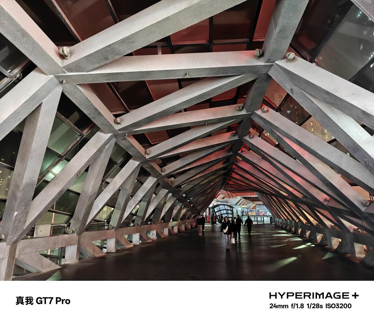 不到四千入手骁龙8至尊版?真我GT7 Pro首发评测:游戏长焦两手抓