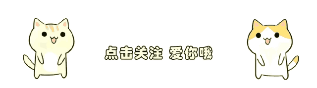 今年想做自媒体的请收藏