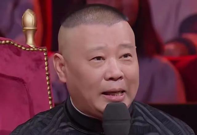 88万比4000?非遗相声大会,郭德纲给主流相声艺人上了一课!
