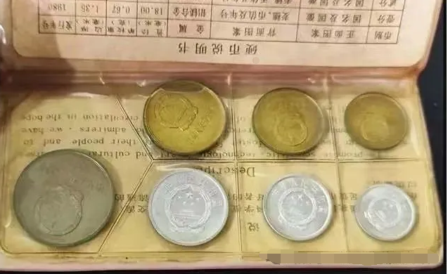 长城币历久弥新，收藏价值如何？