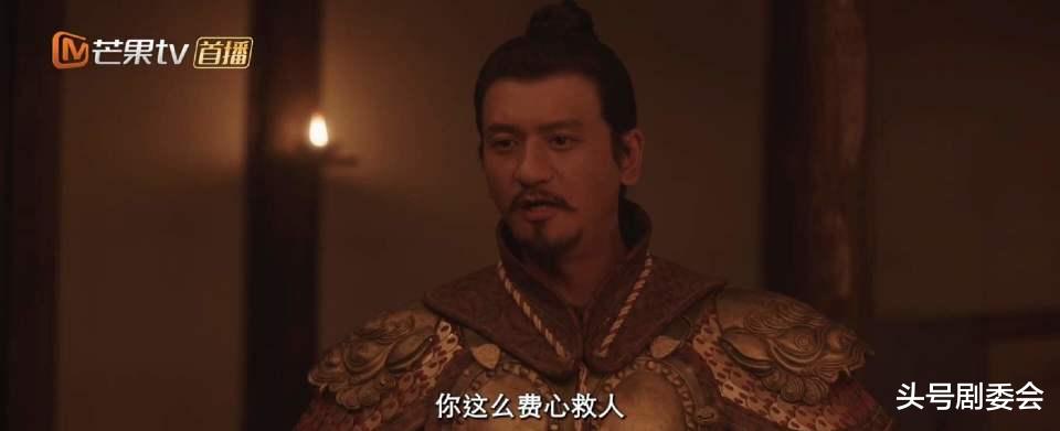 《国色芳华》难怪秦胜意大结局还能反转，看李幼贞这步烂棋就懂了