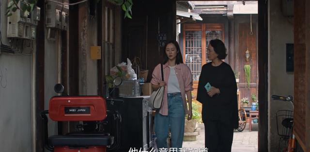 中国导演们!求求你们学学《小巷人家》导演,怎么拍“穷人”的吧