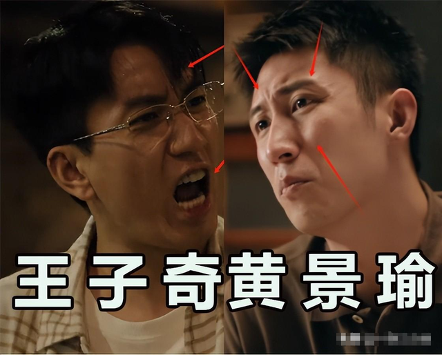 反转再反转?黄景瑜《雪迷宫》爆火,打了多少“粗制滥造”剧的脸