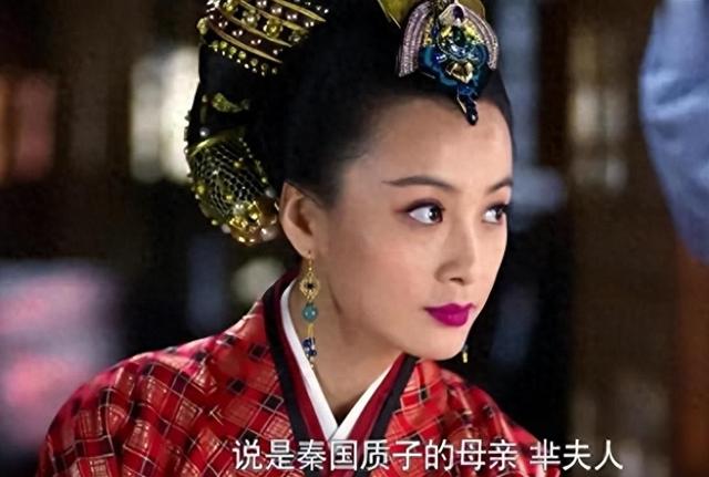 徐梵溪:没有婚姻,没有孩子,男友花5亿娶李小冉,她低调成全