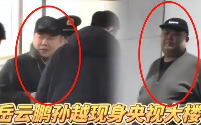 岳云鹏称春晚通知作品要大改,不让上就算了,评论区依旧满是嘲讽