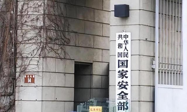 中国电动汽车居然出了两\叛徒\，一个非法测绘，一个非法谈判