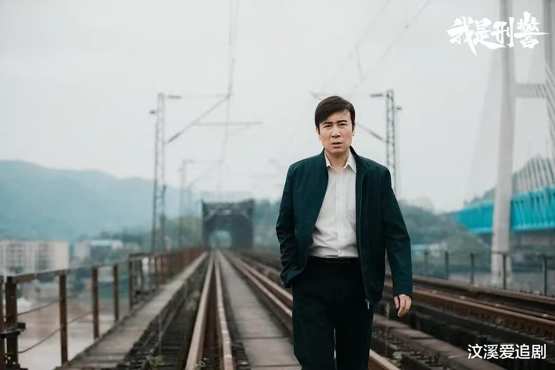 只有我一个人这么觉得吗？老戏骨丁勇岱演了个寂寞，于和伟主角光环太重