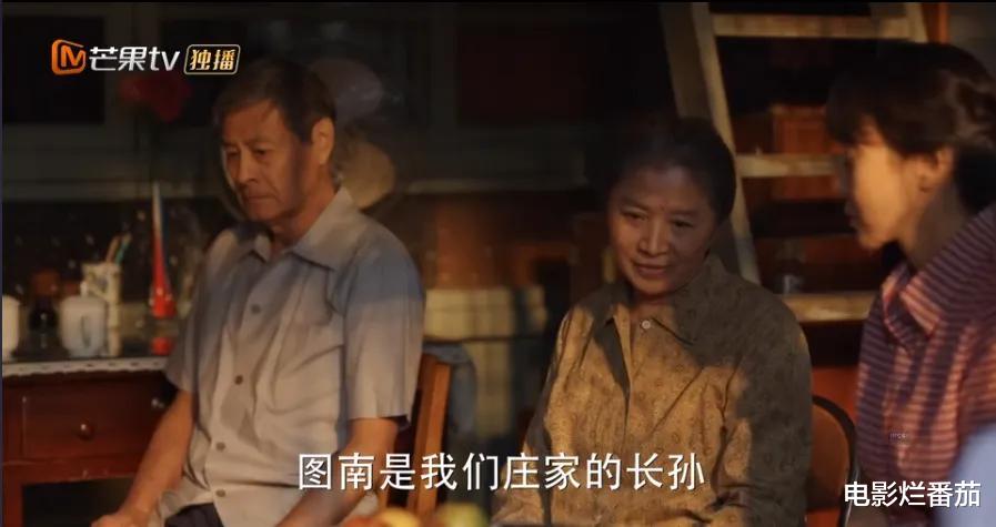 给《小巷人家》演员排座次,李光洁第5,蒋欣第2,第1名没有悬念
