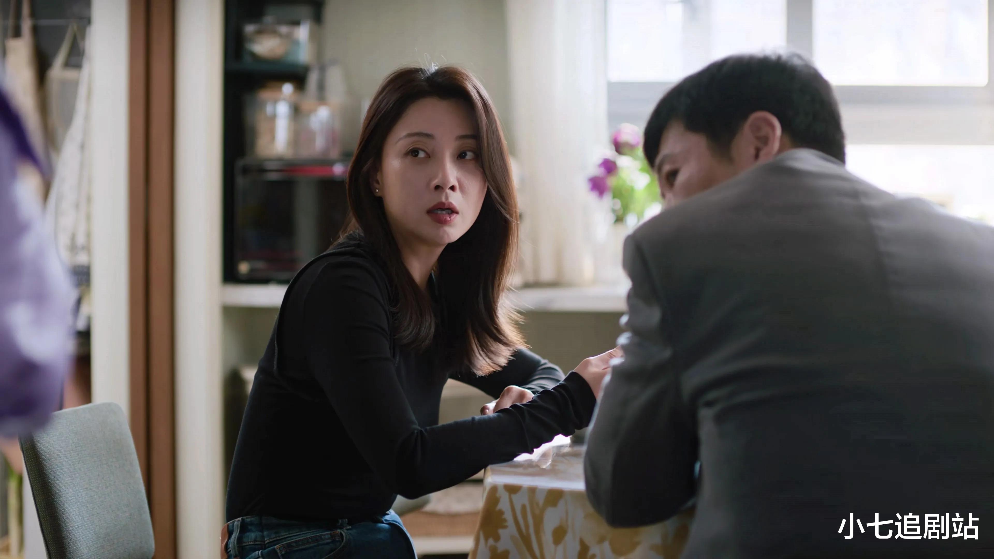 《凡人歌》看懂那伟失业后卖豪宅跑滴滴,就明白谢美蓝为何要离婚