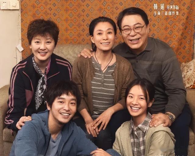 《家有儿女》官方下场！发视频内涵高亚麟出轨，杨紫张一山受波及