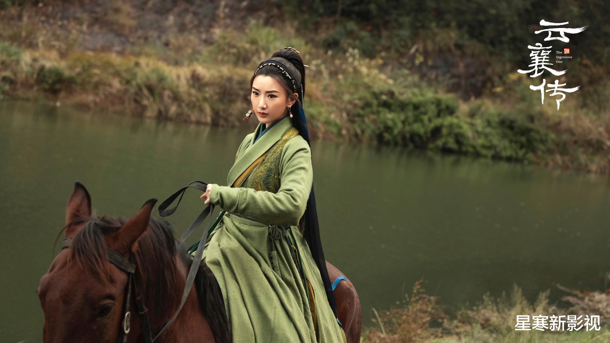 陈晓《云襄传2》武侠风太惊艳，毛晓彤好灵动，这剧大火没跑了！