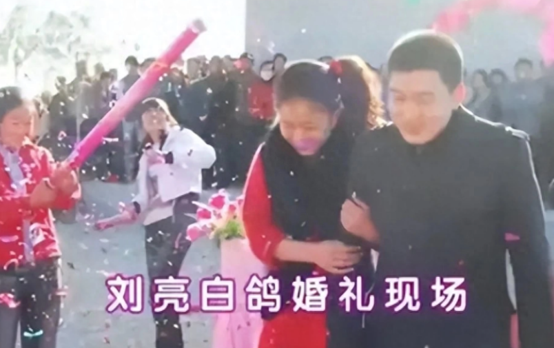 草根夫妇刘亮白鸽刚走红就离婚,如今的他们,证明郭德纲没说错