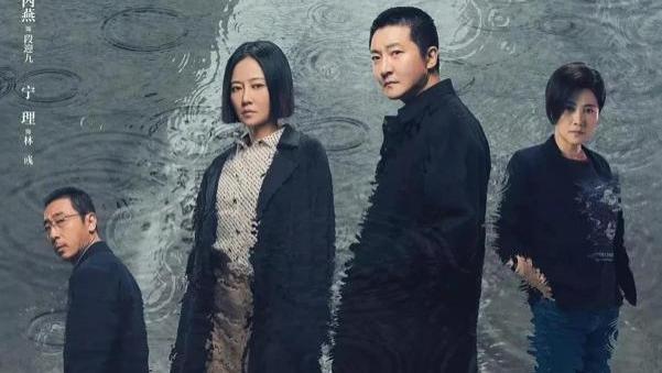 央视开播! 2025又一黑马剧，24集刑侦悬疑剧来了