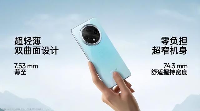 “千元品质机皇”——OPPOA3Pro，非常适合户外工作者！
