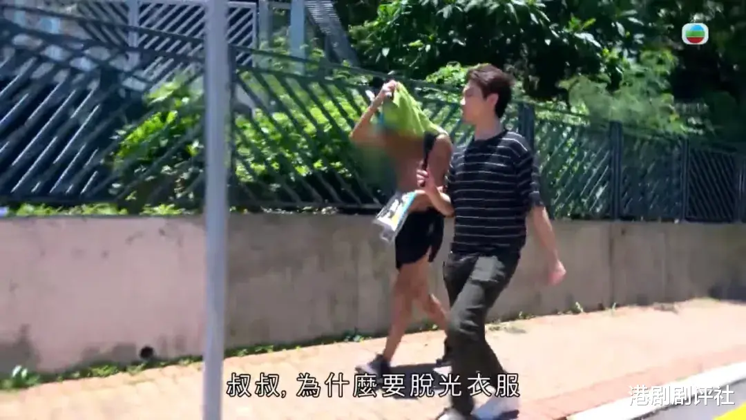 34岁TVB男主持发文宣布离巢，疑重返航空业再做空少，曾被力捧组男团