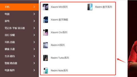 我用过小米手机基本2年左右就不行了，为啥还有这多人吹捧小米？