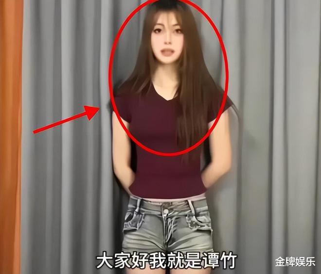 胖猫女友首度公开自己与胖猫的合照!女方不化妆,最多60分