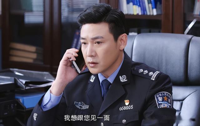 《人民警察》赵海洋做梦没想到，三个最危险的敌人，一直在他身边