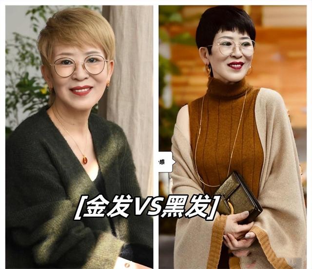 为什么劝中老年女人：剪短发、不烫卷？看63岁玫姨这样打扮多洋气