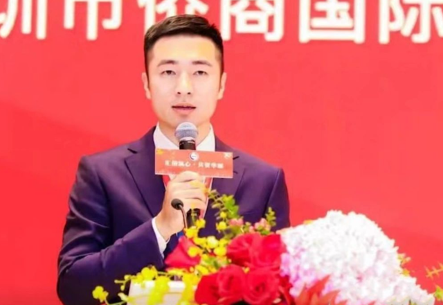 【乔欣恋情大揭秘】偶遇清水寺的神秘男子竟是鸿荣源二公子?