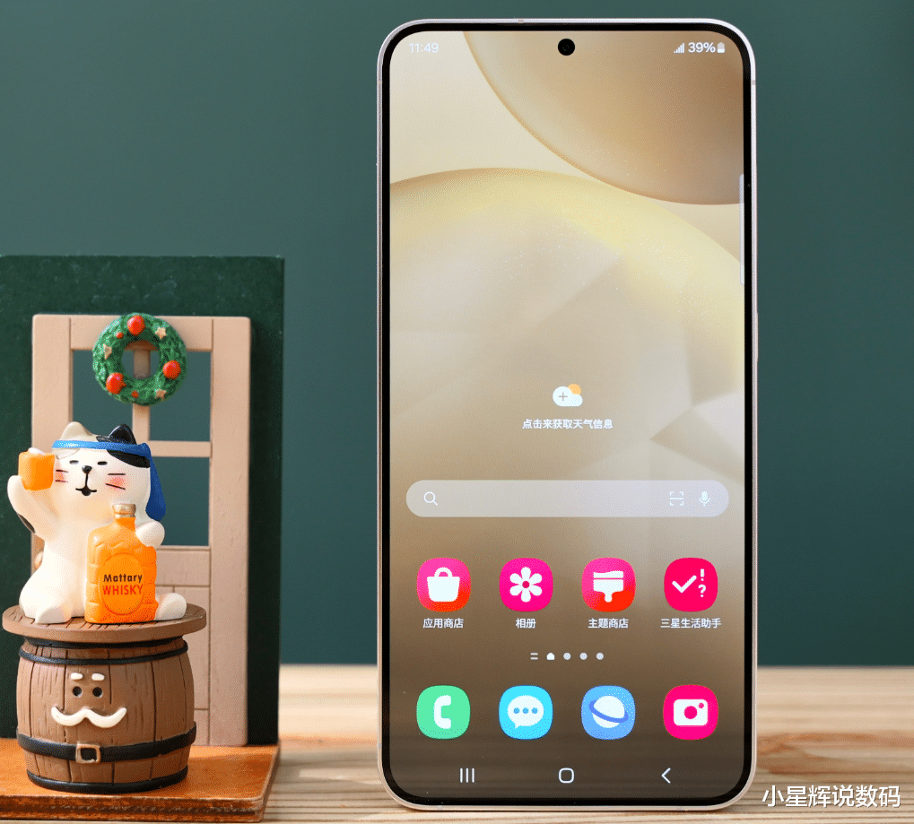 10月想買小屏幕手機，強烈推薦這3款，性價比高口碑好，流暢用五年