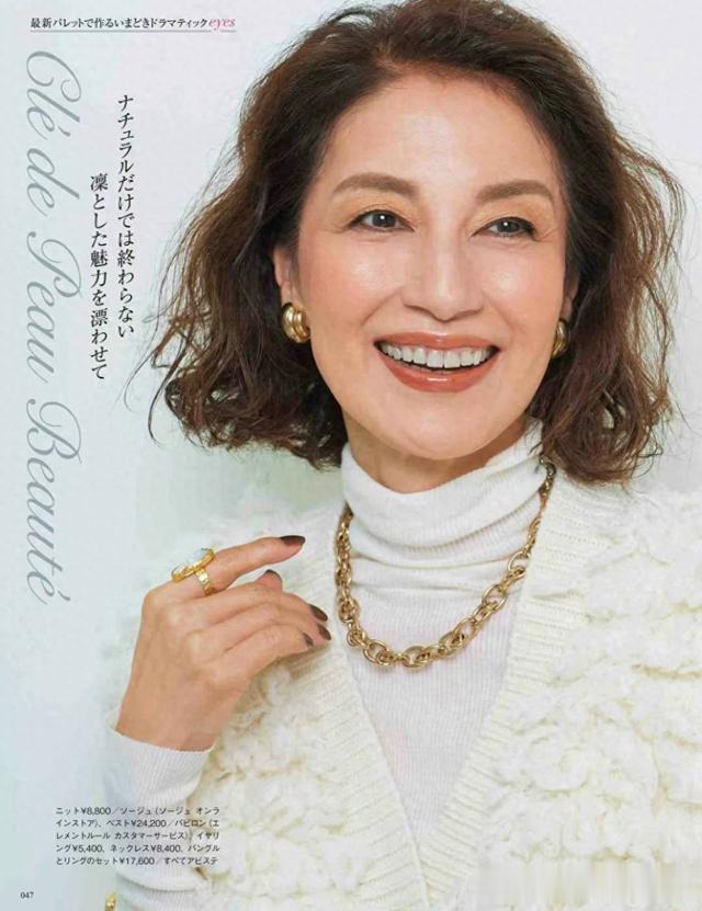 女人过了50岁，烫发切忌这“3不要”！烫对了洋气，烫错显老油腻