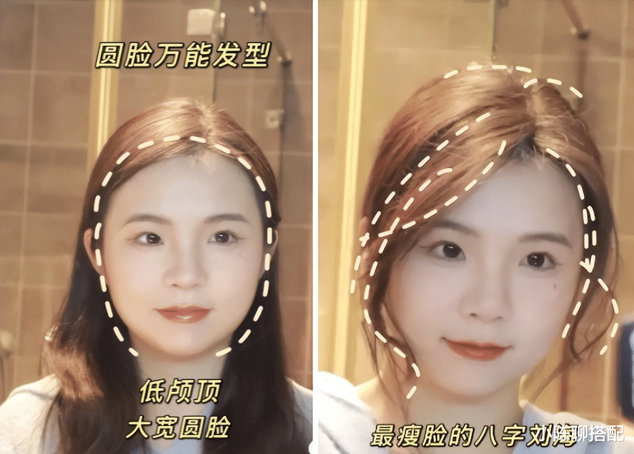 同样的50+,为啥有人变大妈,有人越老越优雅?看这3组对比就懂了