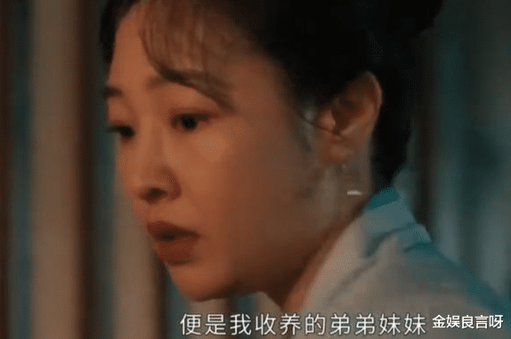 看完《清明上河图》大结局!我愤懑至极,无语凝噎,写下这篇文章