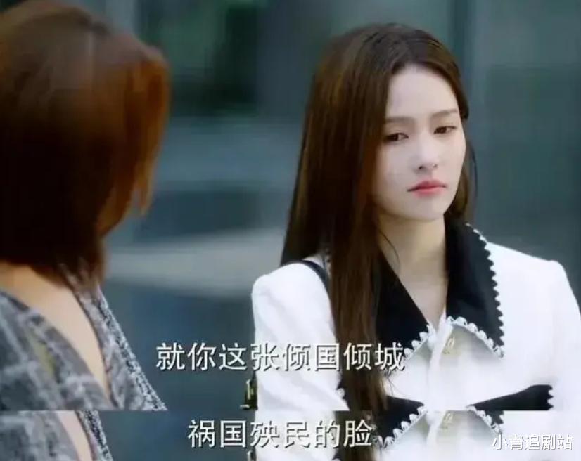 同样硬演“绝世美人”,将33岁吴谨言跟29岁白鹿放一起,差距明显