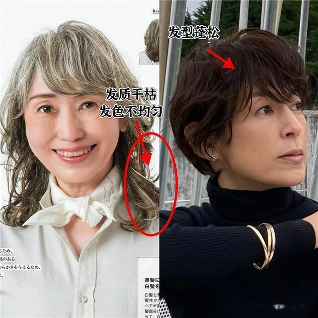 铃木保奈美亲身示范:裙不配打底裤、发不过肩,年过50都没大妈感