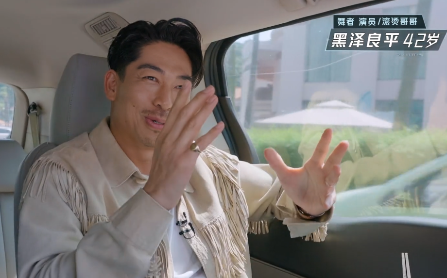 《披荆斩棘4》首波口碑出炉了!观众的打分和评论都“一针见血”