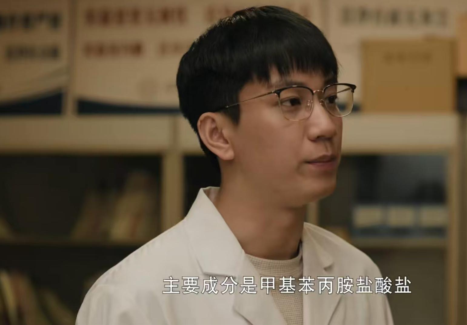 央视《雪迷宫》开播,连看2集后,我要说:央视这回又淘到宝了