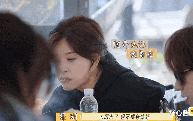 多吃一条鱼怎么了?《一路繁花》还是一路荆棘?