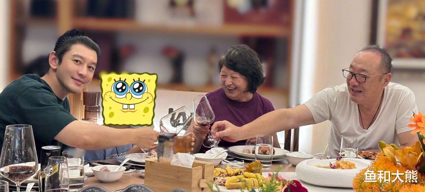 黄晓明被曝已领证再婚,带叶柯小海绵聚餐,女方晒超大钻戒好吸睛