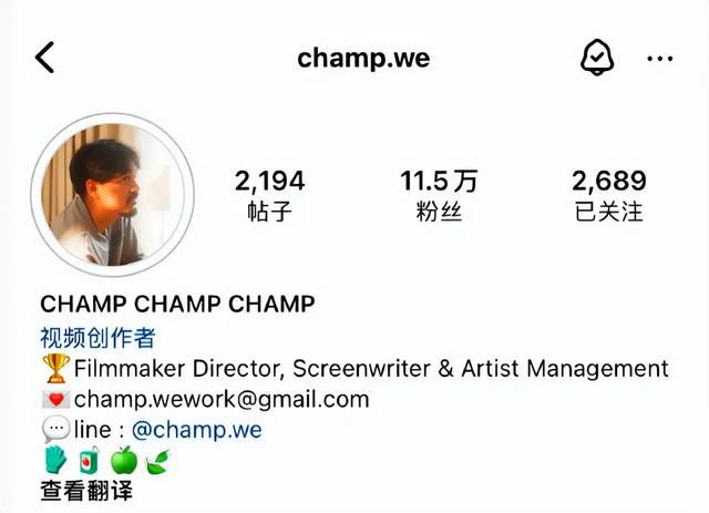 反转!演员王星进入园区是假消息!业内斥徐大久胡说,曝光实情!