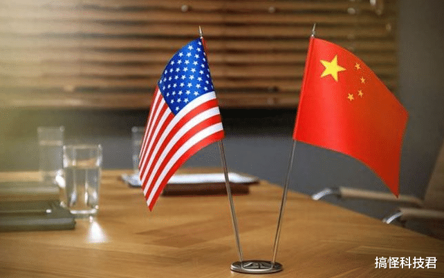 30亿美元的闹剧!美方歇斯底里,外媒:后悔已经来不及了