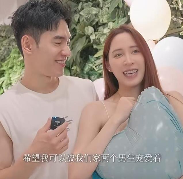 欧阳妮妮最新孕照曝光,孕肚又大又圆四肢仍纤细,临近产期状态好