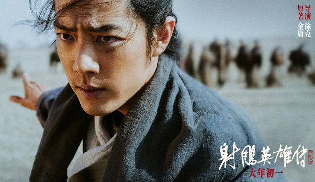 预计亏损3亿人民币，票房最高导演也救不了武侠片