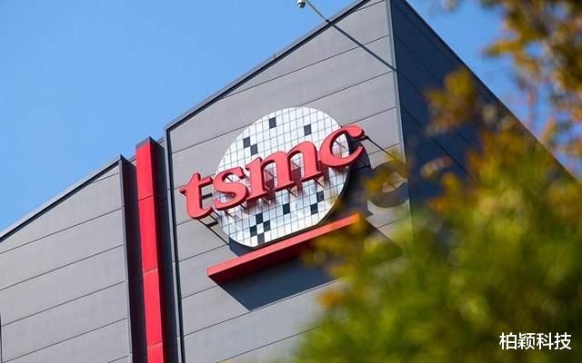 擁有獨(dú)到技術(shù)優(yōu)勢的臺積電，迫使美國芯片低頭，接受漲價要求