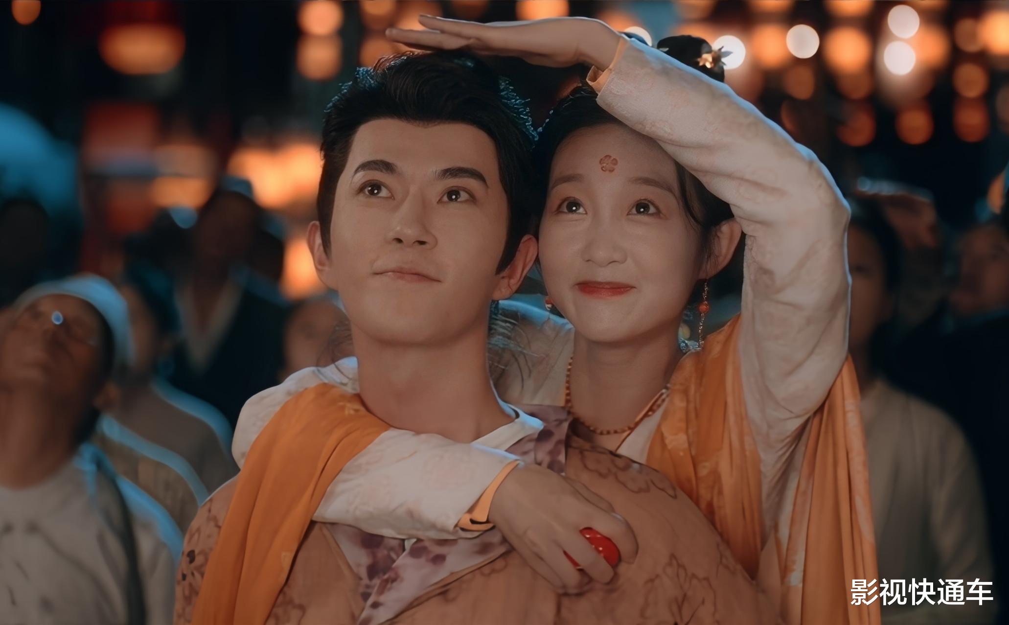 爱奇艺首播!古装奇幻虐恋剧来袭,俊男美女CP感十足,爆剧要来了