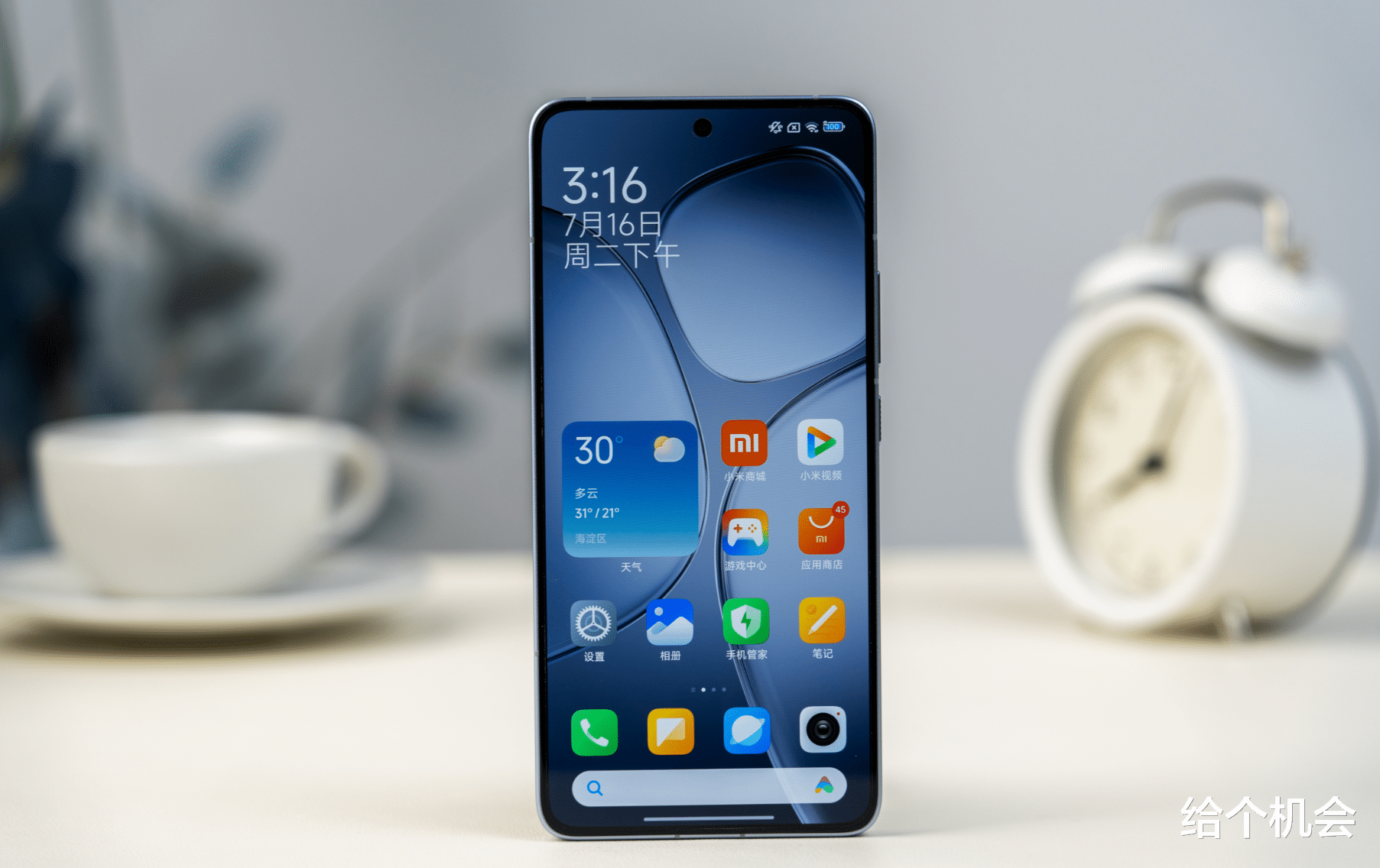 双十一最热门的一款手机,238万跑分+5500mAh,最低仅2399元