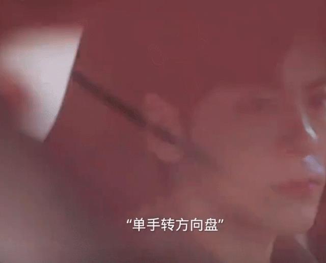 魏哲鸣做梦都想不到《幻乐森林》播了6集,自己口碑“一夜”塌房