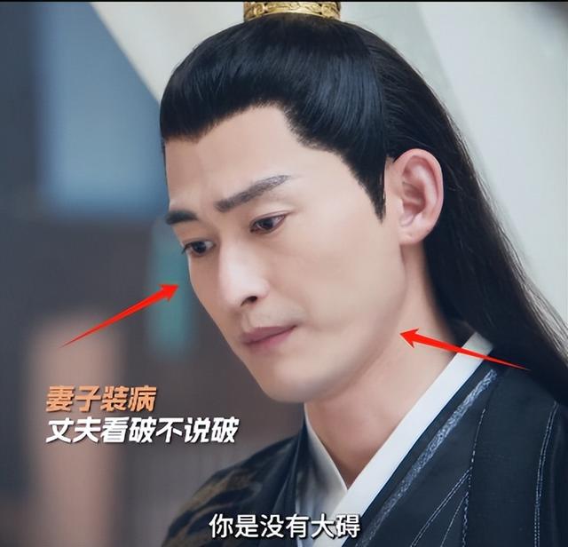 这一次轮到39岁张翰翻车了?满脸流氓相,帅而太自知,刻意又油腻