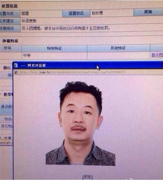 一场同学聚会,揭开了黄海波的“江湖地位”,难怪曲栅栅不离不弃